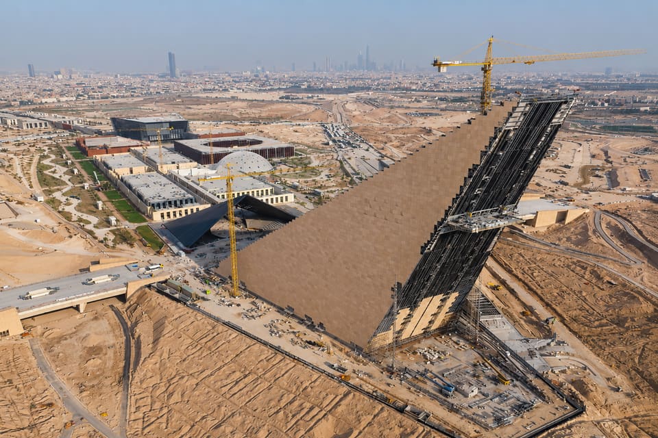 Royal Arts Complex — King Salman Park — construction image 10